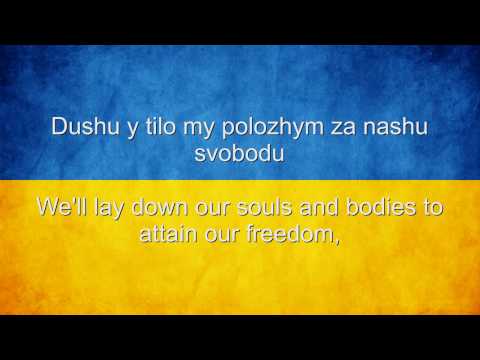 Ukraine National Anthem English lyrics