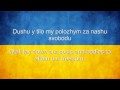 Ukraine National Anthem English lyrics 