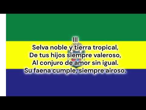 HIMNO ELOY ALFARO con Letra