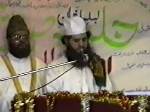 Leeds Grand Milad 1995 - Exclusive Historical Footage