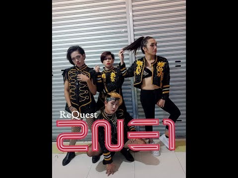2NE1 - CRUSH, FIRE, I AM THE BEST, HELLO BITCHES (ReQuest )