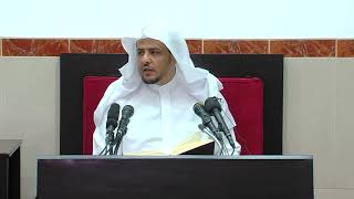 الدرس (41)  من شرح كتاب الصلاة من دليل الطالب image