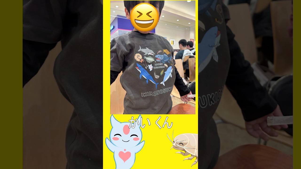 みっくん、あっくん、あさひ君、ちあや君、ゆいと君、るか君、しゅうま君、こうき君、いおり君、かい君、はるき君、はる君、イラストありがとー！！