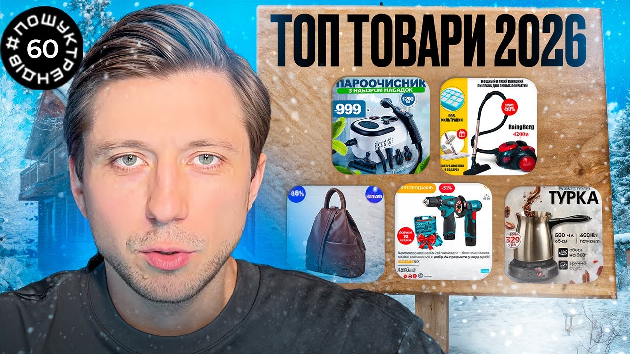 Αποτελέσματα πωλήσεων 1