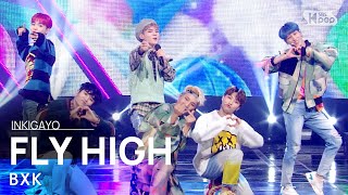 [影音] 210117 SBS 人氣歌謠