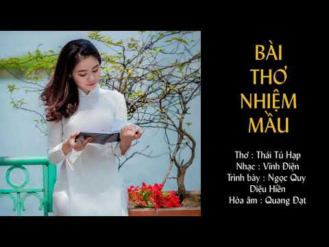 Bài thơ nhiệm màu - Ngọc Quy