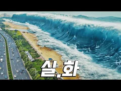 이 영화는 실제로 일어난 믿기 어려운 실화입니다 [결말포함]