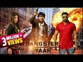 GANGSTER YAAR Masoom Sharma Ravinder Dagar Govind Dahiya New Haryanvi Song 2018