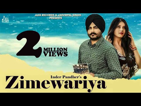 Zimewariya — watch video