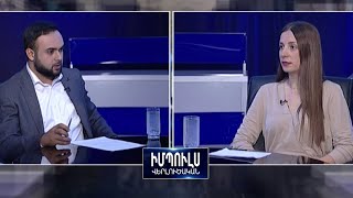 «Զինվորների քվեն օգտագործվել է հատկապես սահմանամերձ շրջաններում պատկերը փոխելու համար». Ա.Գրիգորյան