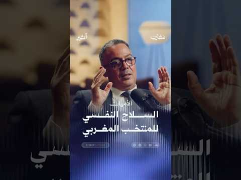 Yemeni Windows Media