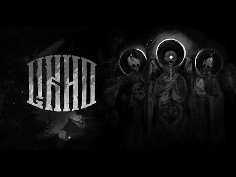 Release Date Trailer