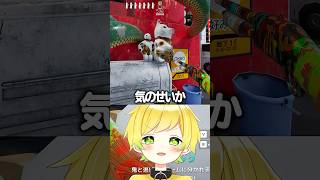 リスナーの隠れ方がアホすぎるｗ #ぷりっつ#めっちゃカメレオン