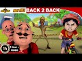 Shiva Motu Patlu Shiva Saves Airawat Other Stories Back To Back
