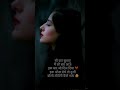 Feel The Song ️ Sau Baar Bulaye My Favourite Song Status Trending