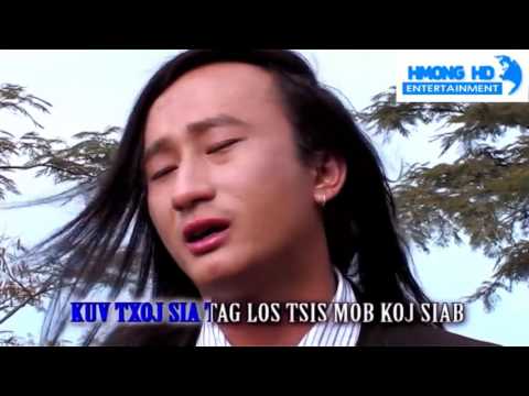 Tua las ntsev Karaoke ICU Bands (Official MV Instrumental) คาราโอเกะ