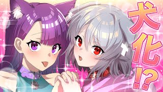 ローゼ可愛い🤦🏻‍♀️💗 (1) - 【アニメ】嘘を吐いたら○○化！？犬化した美少女たちの末路【漫画動画】