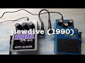 How to sound like SLOWDIVE with Guitar Pedals — pedal partners