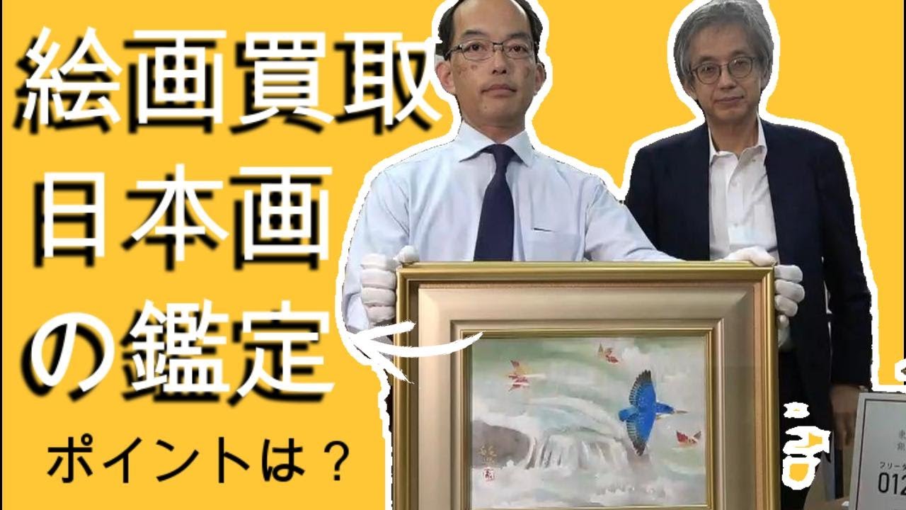 <br />
<b>Warning</b>:  Undefined variable $img_alt in <b>/home/xs629036/aojc.co.jp/public_html/-/wp-content/themes/aqua-classic/views/components/units/cards-carousel.php</b> on line <b>194</b><br />
