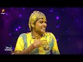 Ready Steady Po 13th August 2023 Promo 5