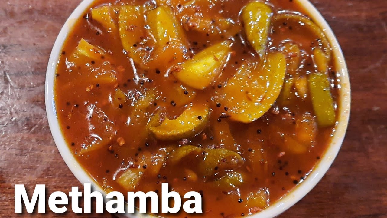 Methamba / Sweet Sour and Spicy Raw Mango Pickle/ Mango Relish/ Kairas