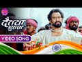 Dinesh Lal Yadav का देवी पचरा Daitwa Bhutwa Ghoonghat Mein Ghotala 2 Bhojpuri Mo
