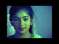 Archana IAS Ful Movie HD