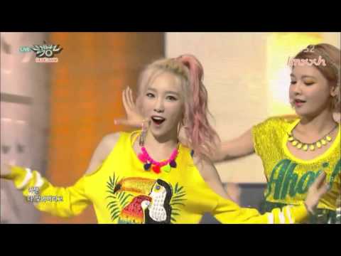 Girl's Generation Party Collection