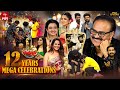 Jabardasth 12 Years Mega Celebrations 8th August 2025 Full Episode Rashmi Naga Babu Aadi