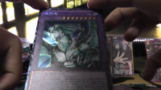 遊戯王 コレクターズパック 伝説の決闘者編(開封動画)