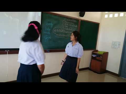 Psycho Dance  Thailand