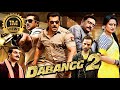 EXCLUSIVE RELEASE Dabangg 2 Blockbuster Action Movie Salman Khan Sonakshi Sinha Full Movie