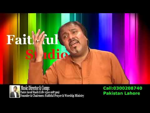 masihi song  teriyan galana by M ALI   composed pastor Javed Masih