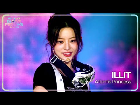 Atlantis Princess (BoA) - ILLIT 아일릿 [2024 MUSIC BANK GFJ]  KBS WORLD TV 241219