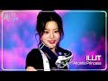 Atlantis Princess BoA ILLIT 아일릿 2024 MUSIC BANK GFJ KBS WORLD TV 241219