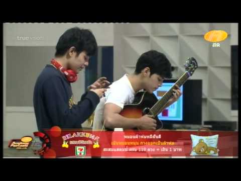 คลิกเพื่อดูคลิปวิดีโอ