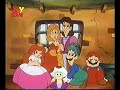 Super Mario Bros Super Show Episode 23 Swedish