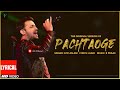 The Original Version Of Pachtaoge Atif Aslam Lyrical Video Jaani B Praak