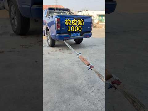Can 1,000 Rubber Bands STOP a Truck?! 😱 #viral #rubber #challenge #shortvideo #shorts