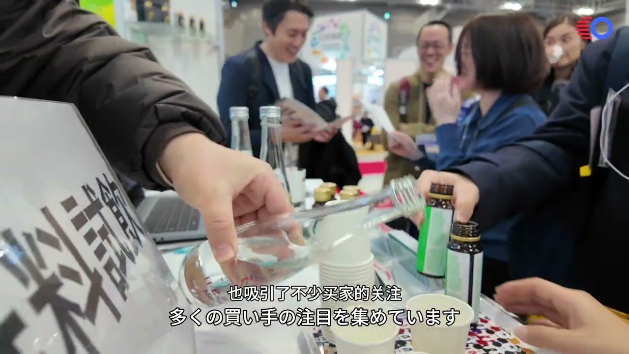2026東京国際食品・飲料展が映し出す、中国食品「日本進出」の新たなチャンス