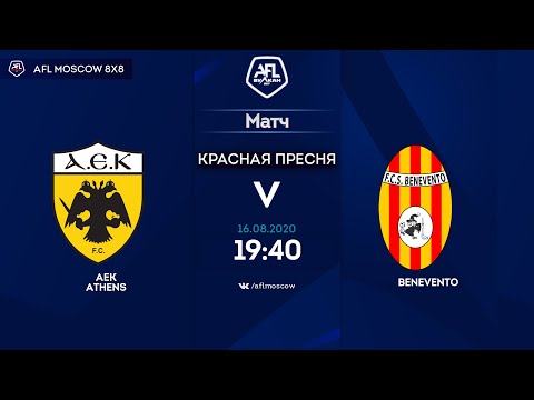 AFL20. Euroleague B2. Day 6. AEK Athens - Benevento