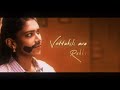 Ava Kanna Paatha Whatsapp Status