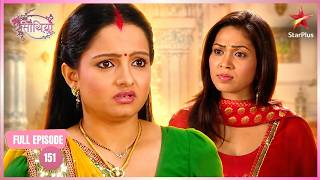 Download lagu 0608 tvw Saath Nibhaana Saathiya Singapore full Ep151 mp3 Download lagu 0608 tvw Saath Nibhaana Saathiya Singapore full Ep151 mp3