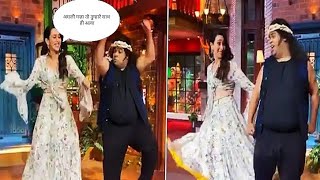 Download lagu Karishma Kapoor and Kiku as Sunny Deol Dance with Epic song Yara O Yara | Khabritura #shorts mp3