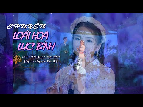 Chuyện loài hoa lục bình - Kha Duy