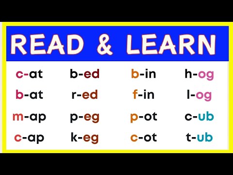 Learn To Read Short Sound Words  -- / A  E  I  O  U /  -- Phonics for Children  -- Practice Reading