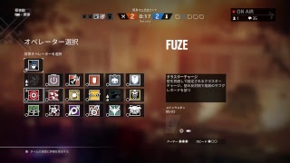 陰キャがカジュアルでフラグトップ目指す！R6S生3杯目