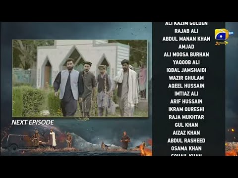 Khaie Episode 25 Teaser - 7thMarch 2024 - Har Pal Geo