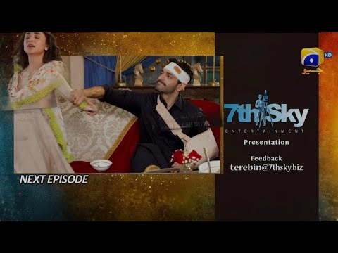 Tere Bin Episode 18 -Teaser| Yumna Zaidi  Har pal Geo