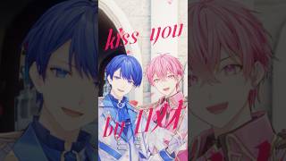 【MV】ジュリエッタ / ないこ × If【歌ってみた】